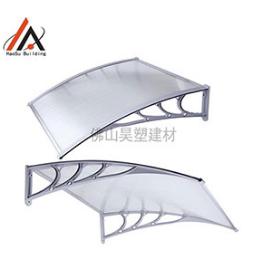 PC透明瓦 PC透明瓦