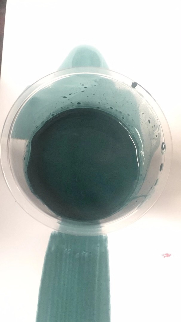 水性環保工程防腐涂料605深綠